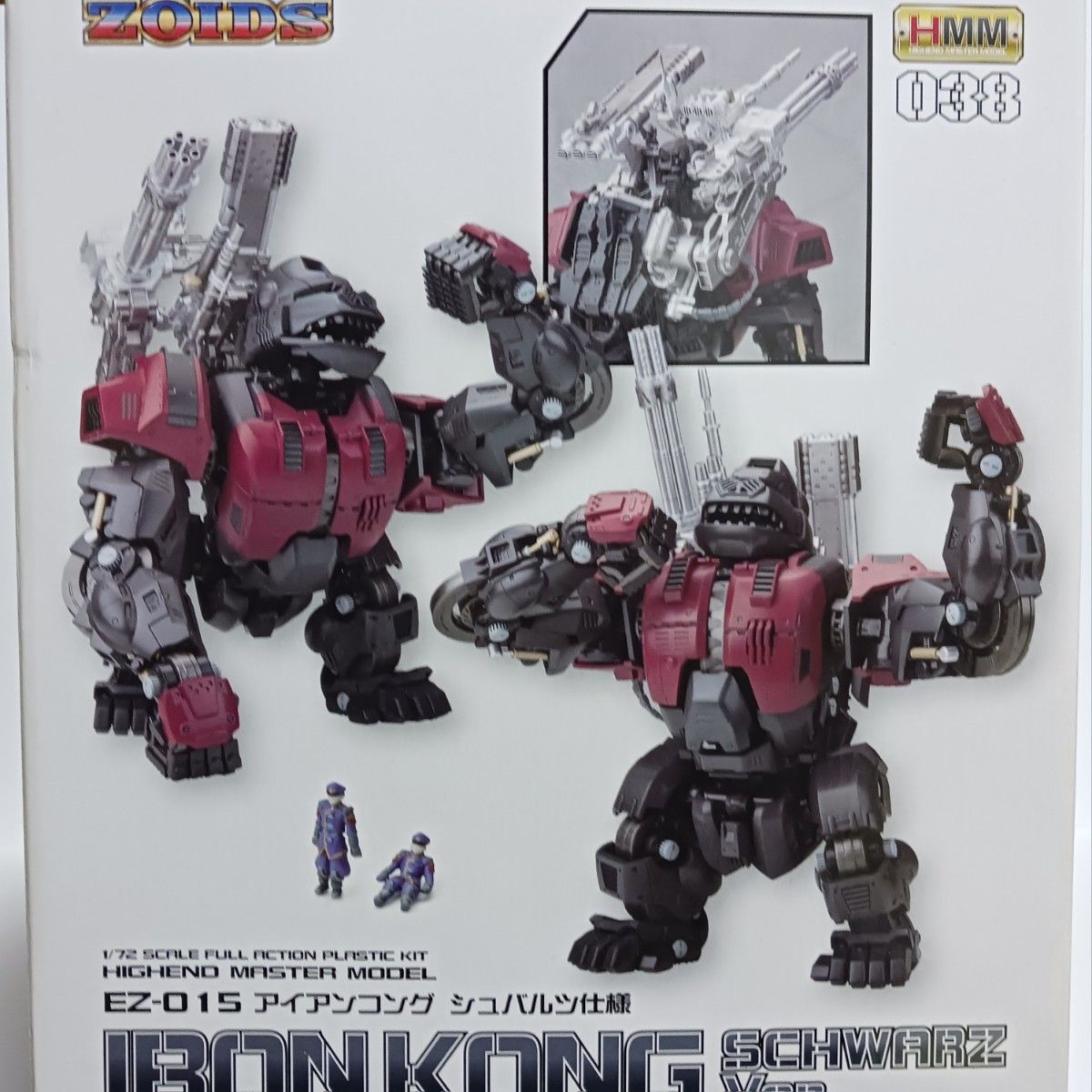 HMMゾイド アイアンコング シュバルツ仕様 ZOIDS IRON KONG｜Yahoo