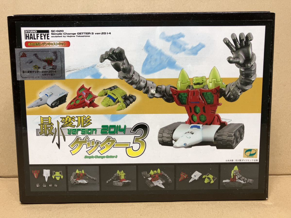 奇跡の一品シリーズ⑨】極稀 完品 スーパーマリオ ブラザーズ ファン