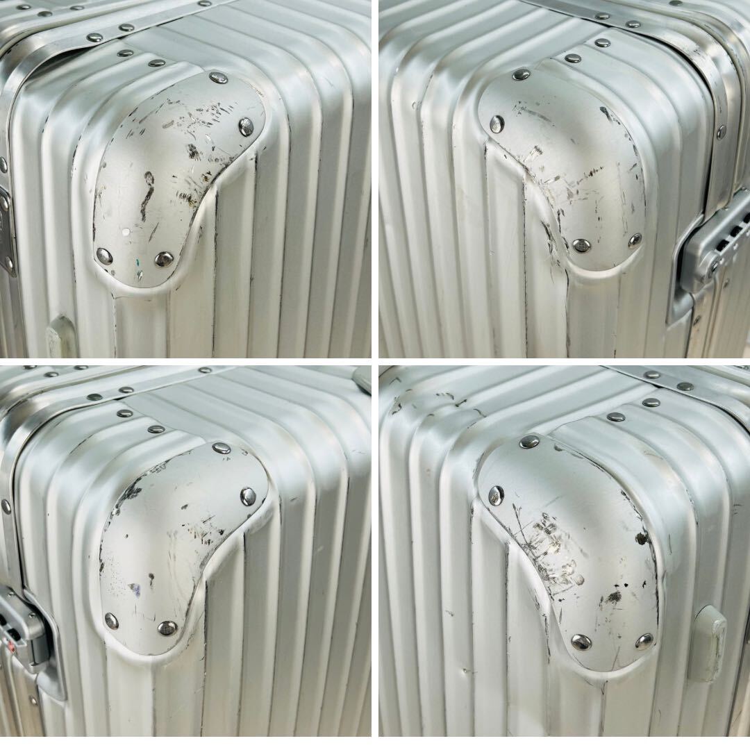 廃盤品✨リモワ トパーズ アルミ キャリー スーツケース 4輪 シルバー