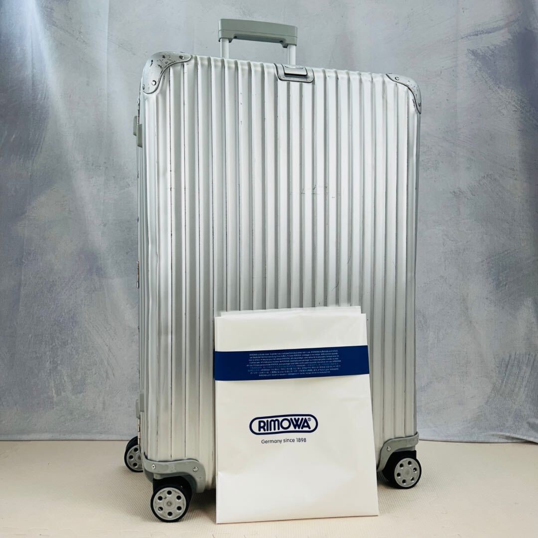 廃盤】RIMOWA リモワ TOPAS トパーズ 98L 4輪 TSAロック トランクXL