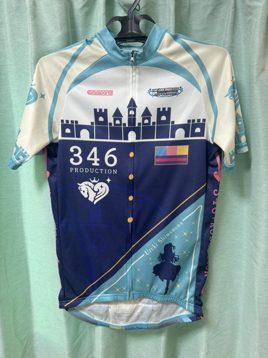 サイクルジャージ アイドルマスター シンデレラガールズ 島村卯月