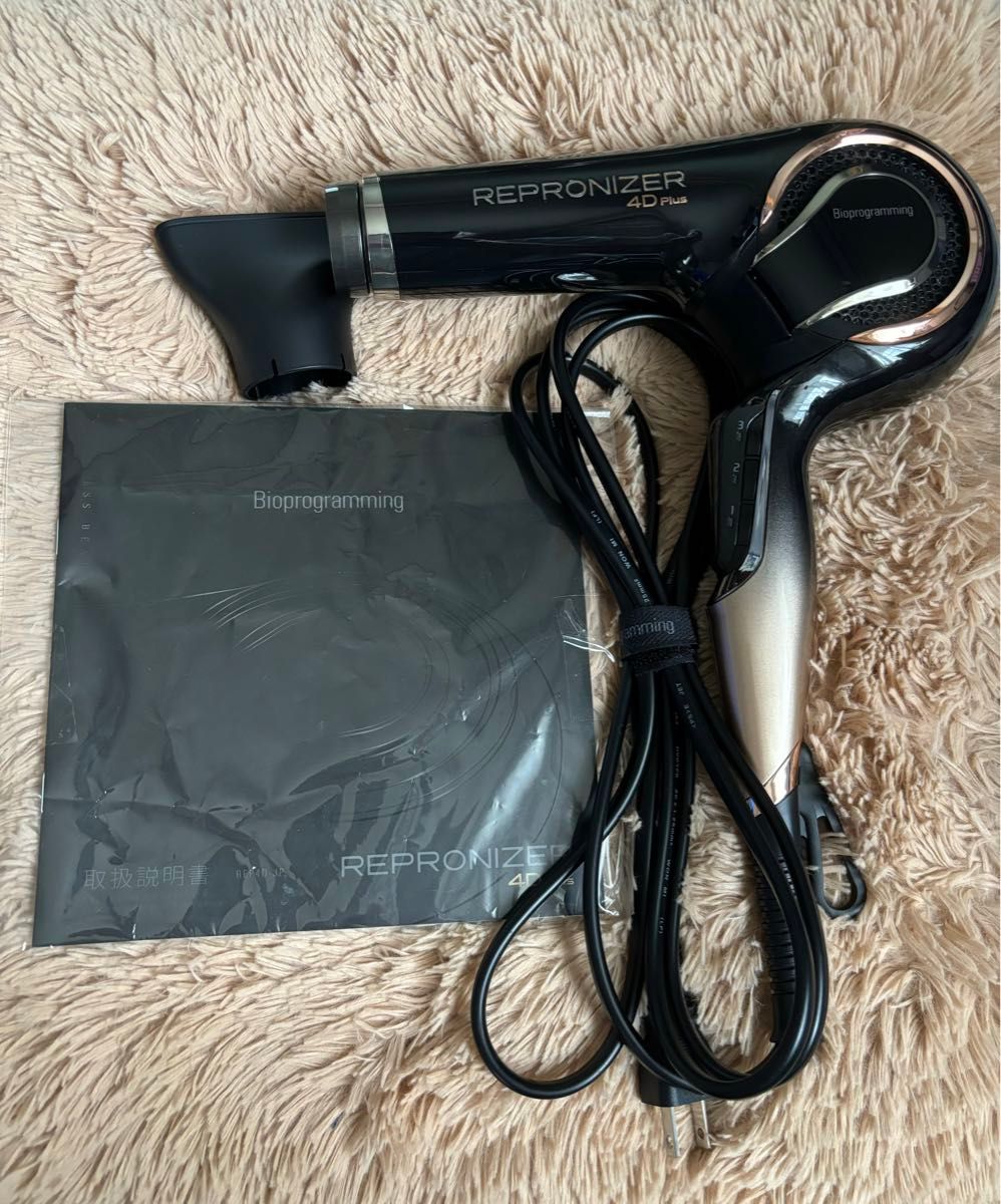 レプロナイザー4d Plus ジャンク品 バイオプログラミング☆レプロ