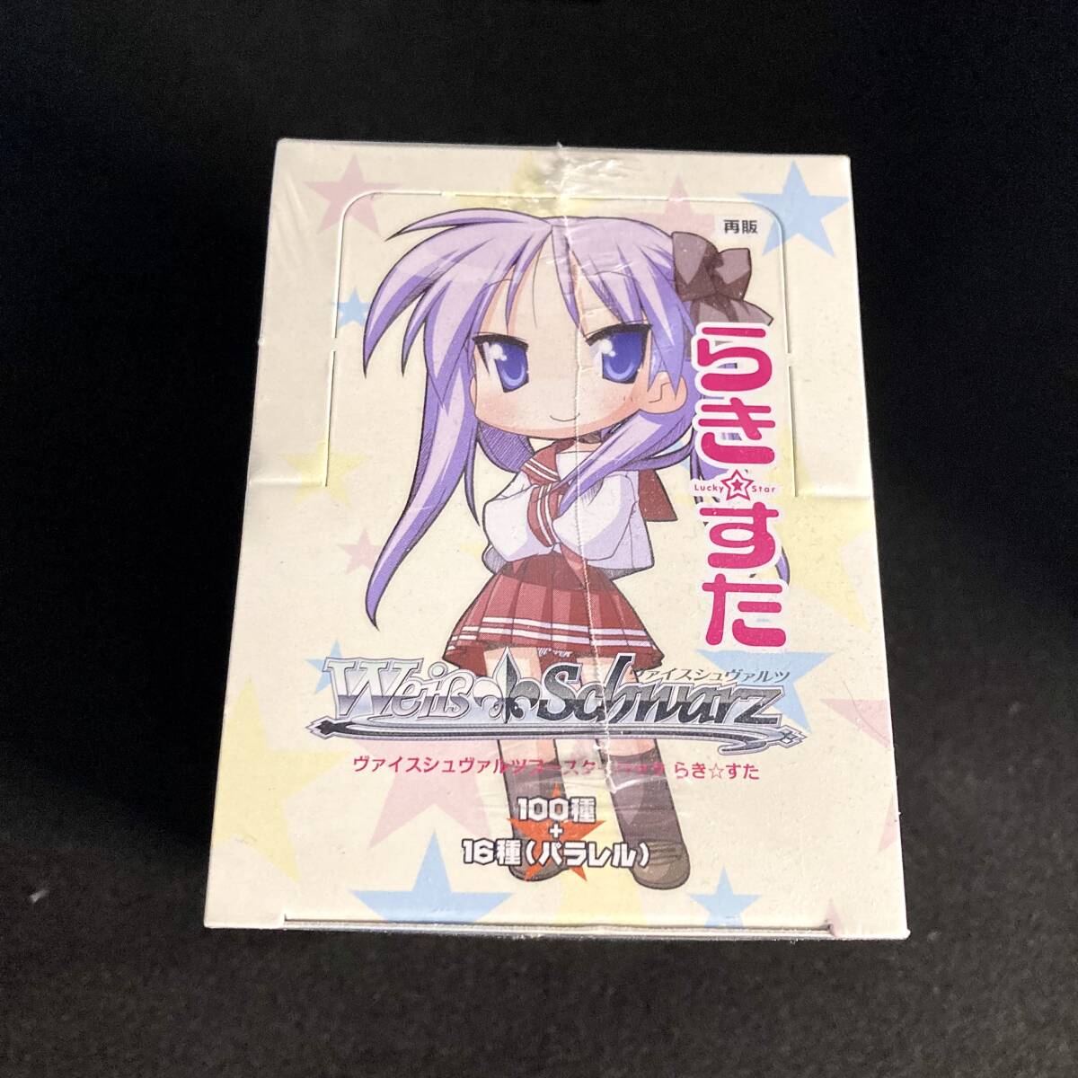 ヴァイス らき☆すた 未開封 7パック ヴァイス らき☆すた 未開封