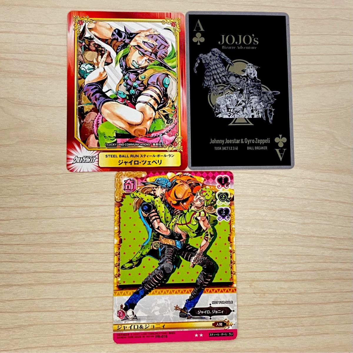 ジャンプ展 ジョジョの奇妙な冒険 カード 3枚 ジャンプ展 ジョジョ