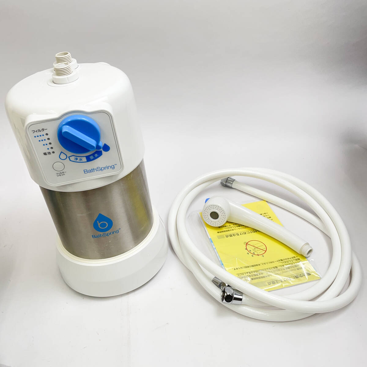 Amway Bath Spring Amway アムウェイ BathSpring バススプリング バス
