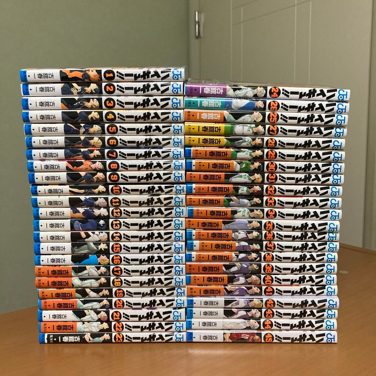 ハイキュー まとめ売り 【公式通販】