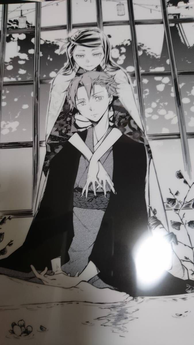 限定】文豪ストレイドッグス 谷崎潤一郎 クリアファイル全4種類セット