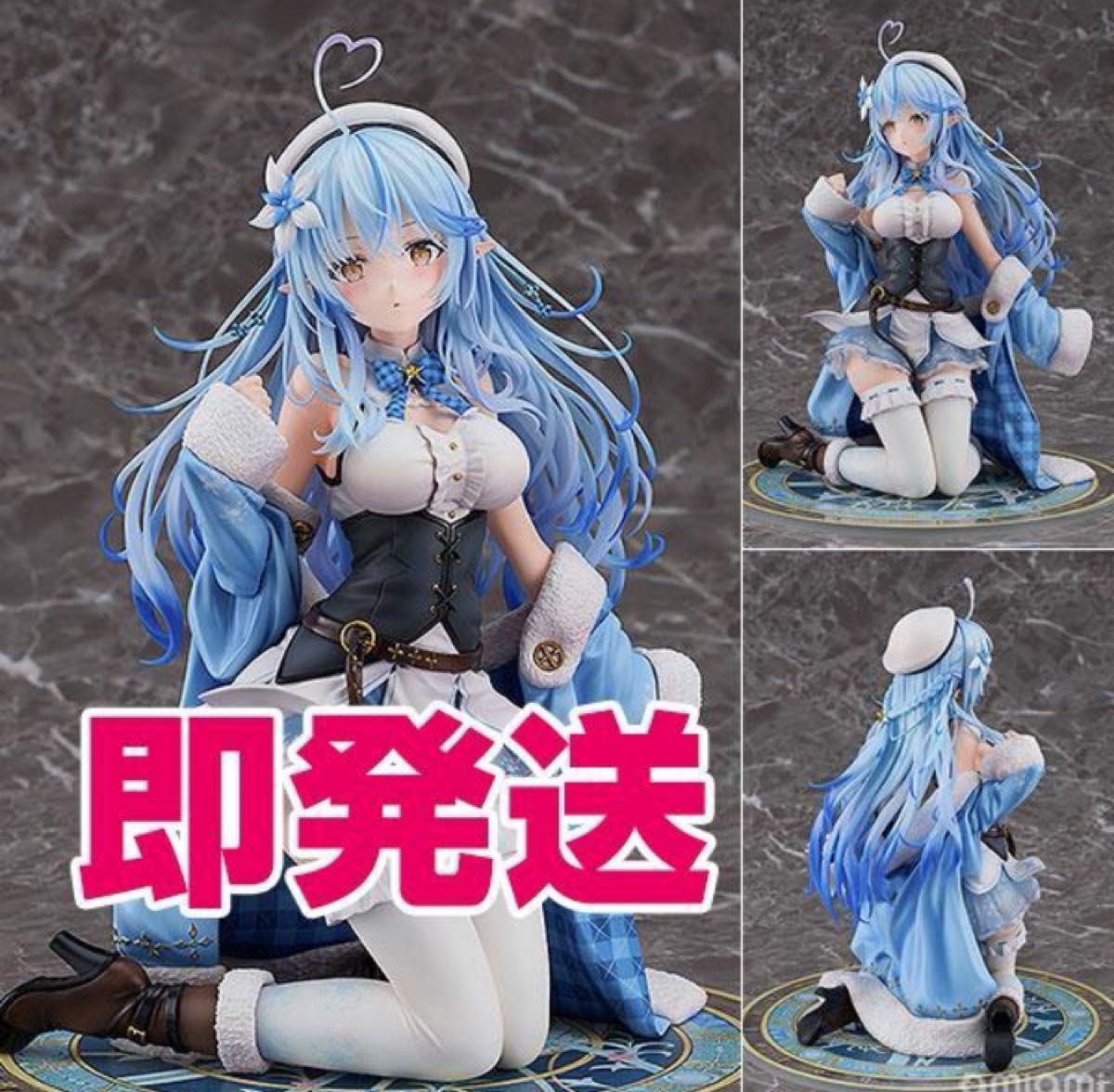 未開封)雪花ラミィ 1/6スケールフィギュア マックスファクトリー