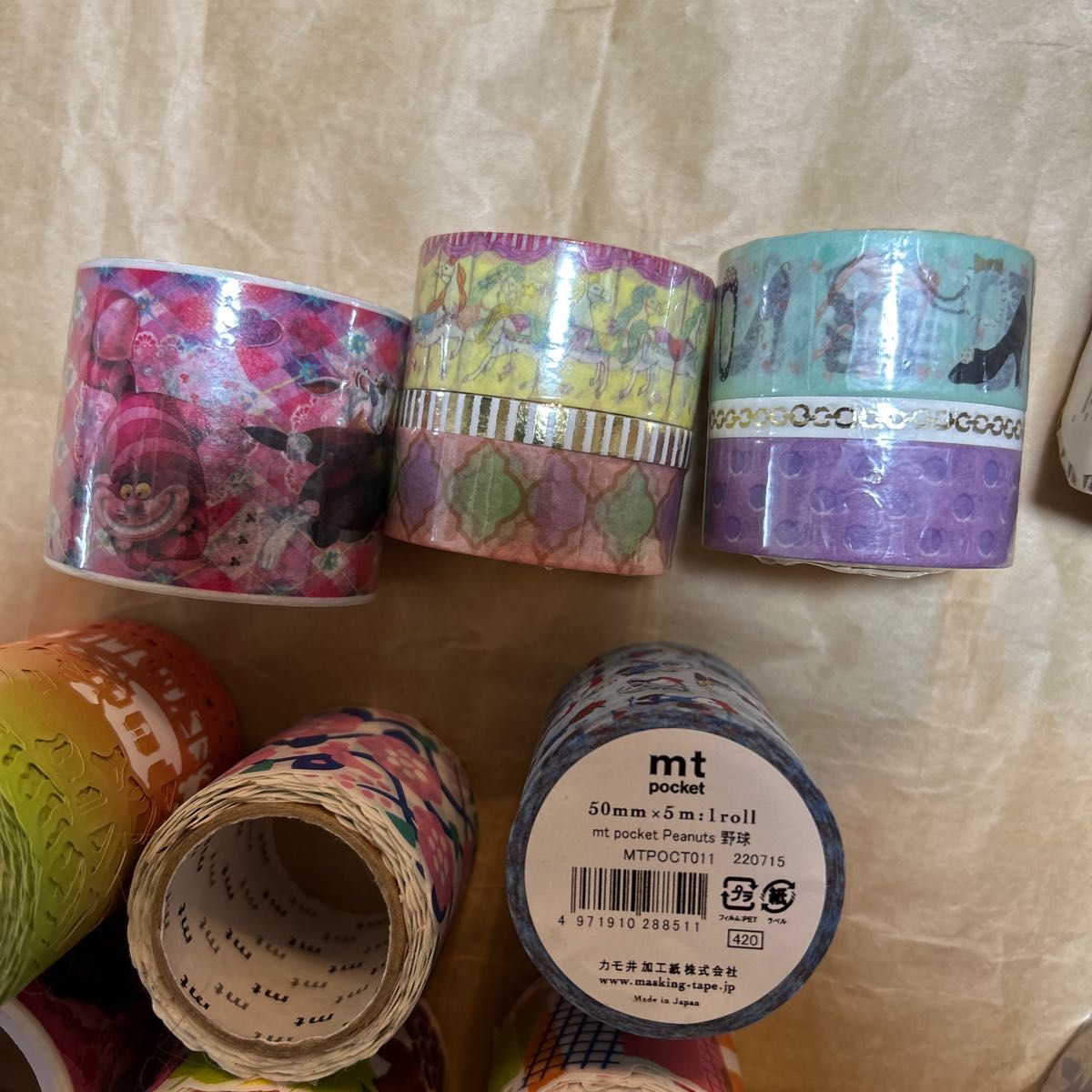 899.新品mt限定マスキングテープまとめ売り