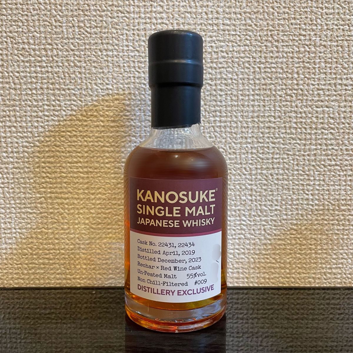 嘉之助蒸留所 ウイスキー ミニボトル #009 【公式通販】