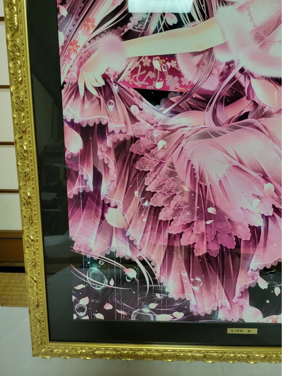 版画 てぃんくる 雪月華舞-凛- アールビバン ミクスドメディア 番号18