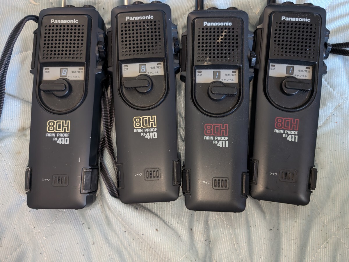 パナソニック RJ-411A CB無線 8ch トランシーバー 500mW