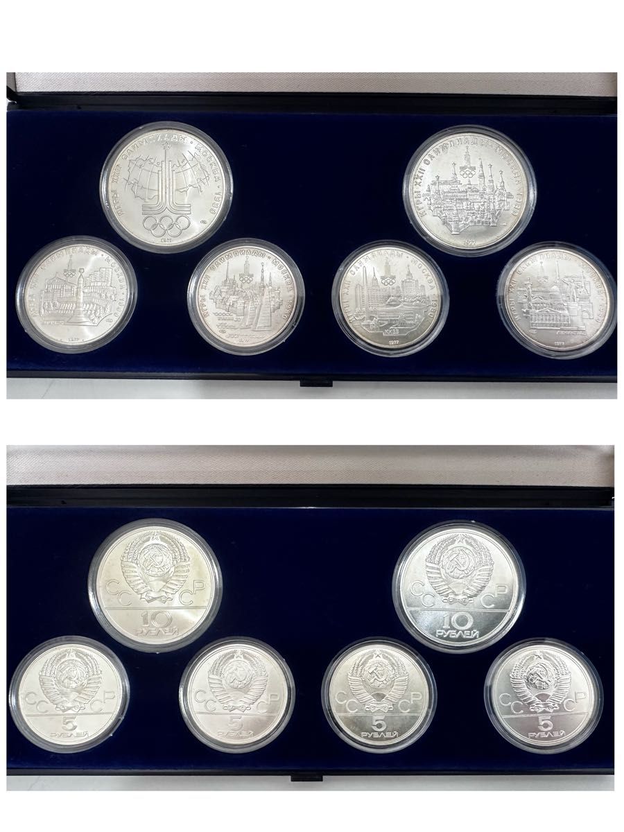 1980年 モスクワオリンピック 記念銀貨｜Yahoo!フリマ（旧PayPayフリマ）