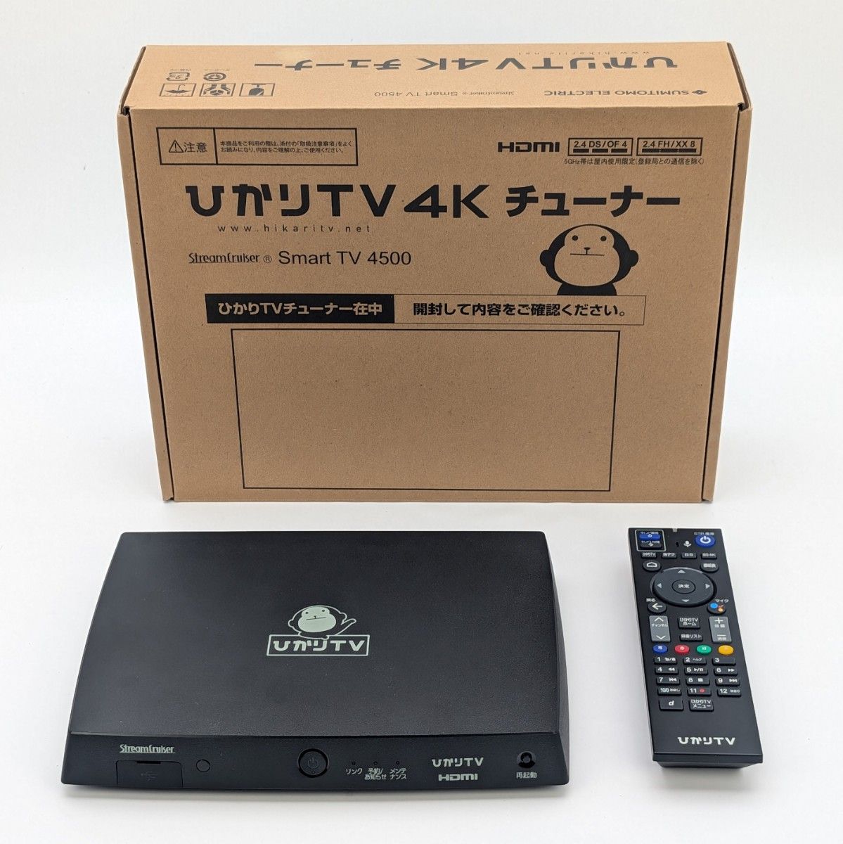 ひかりTV 4K チューナー Smart TV 4500（ST-4500） 【公式通販】