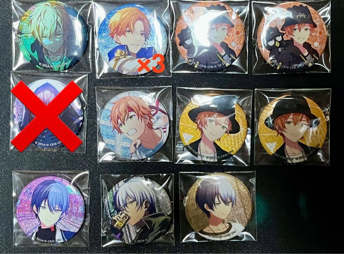 プロセカ あんスタ コラボ ホログラム缶バッジ セットC 東雲彰人 青柳