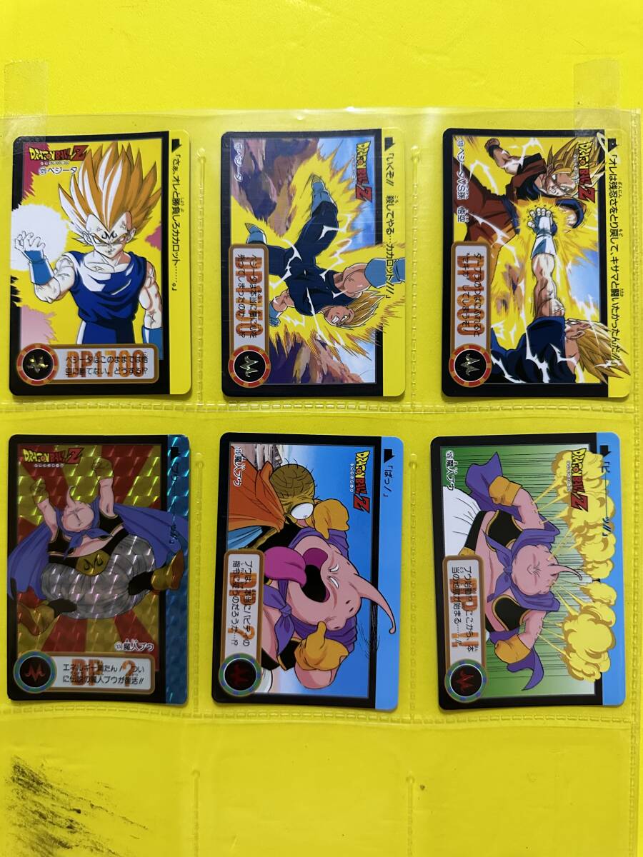 ドラゴンボールZ カードダス 第19弾 乱戦！破壊王あらわる 筐体台紙