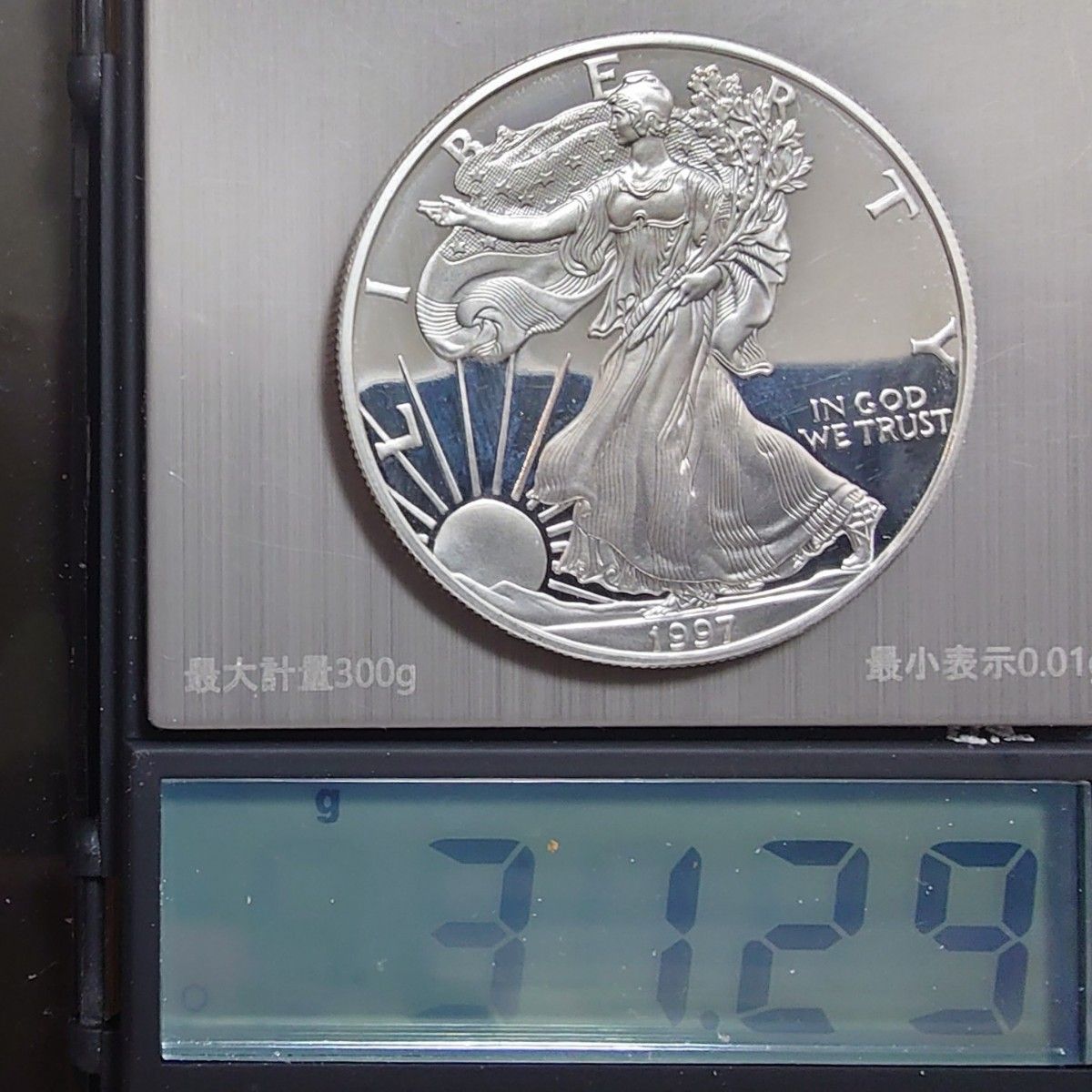 1997年アメリカ銀貨 シルバーイーグル ウォーキングリバティ プルーフ