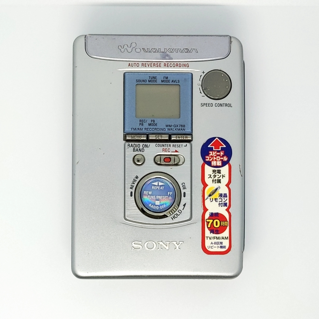 SONY ソニー 新品 ウォークマン WM-GX788 カセットテープ