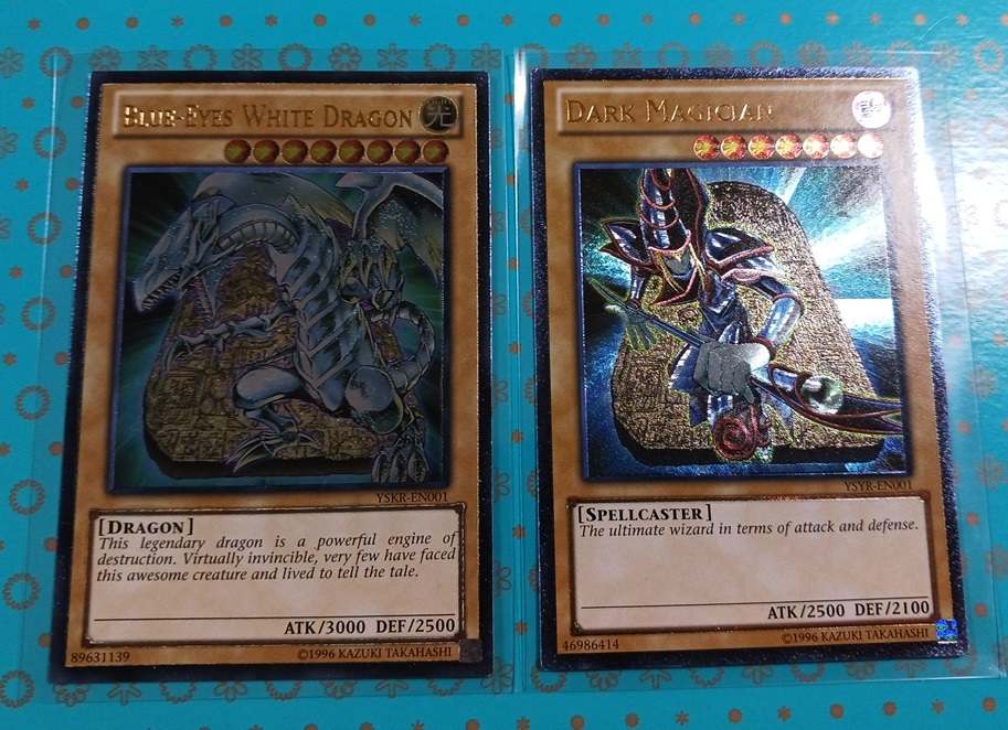 青眼の白龍 ブラックマジシャン レリーフ