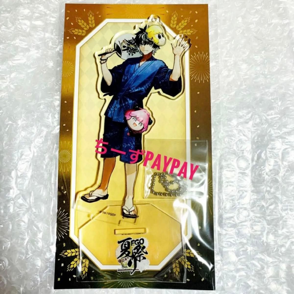 Fate/Grand Order 8周年 夏祭り アクリルスタンド アクスタ シャルル