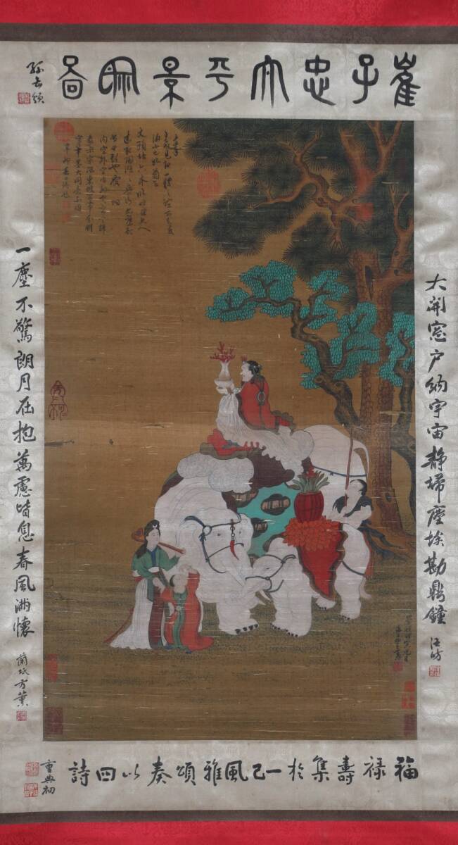 古美術 掛け軸 中国・明時代 「崔子忠書」 絹本 【太平景象図】 立軸