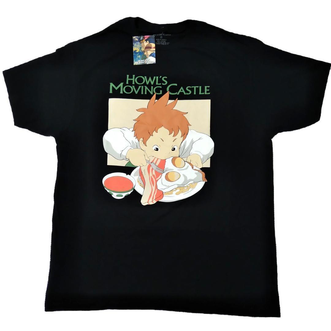 ハウルの動く城 Tシャツ XLサイズ 黒 映画T ムービーT アニメT