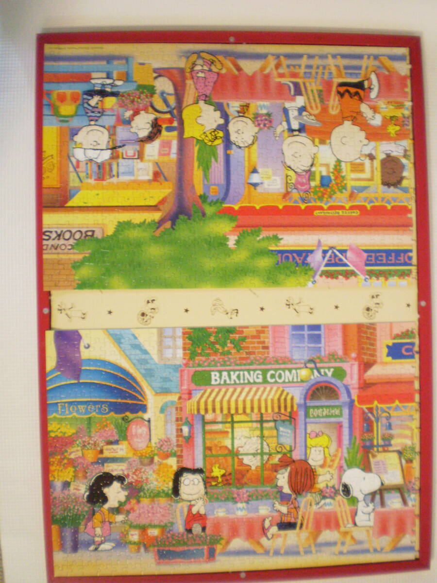 未開封】スヌーピーSNOOPYピーナッツジグソーパズル950ピース アポロ社