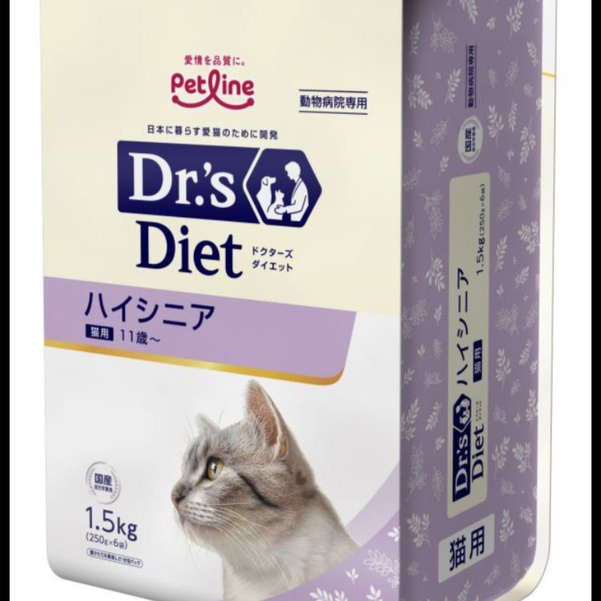 ドクターズダイエット 猫用 避妊・去勢 1.5kg ドクターズダイエット 猫