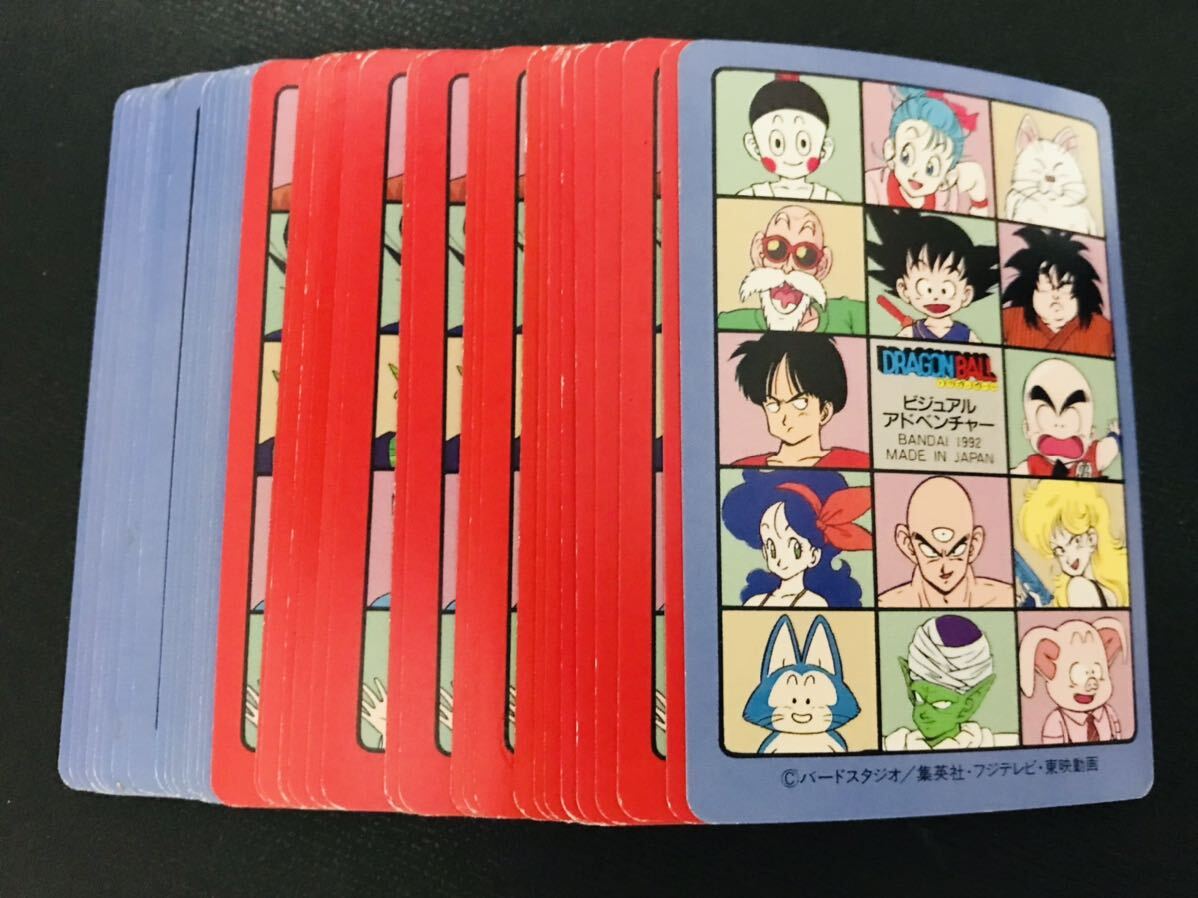 ドラゴンボールカードダス ビジュアルアドベンチャー第5集台紙