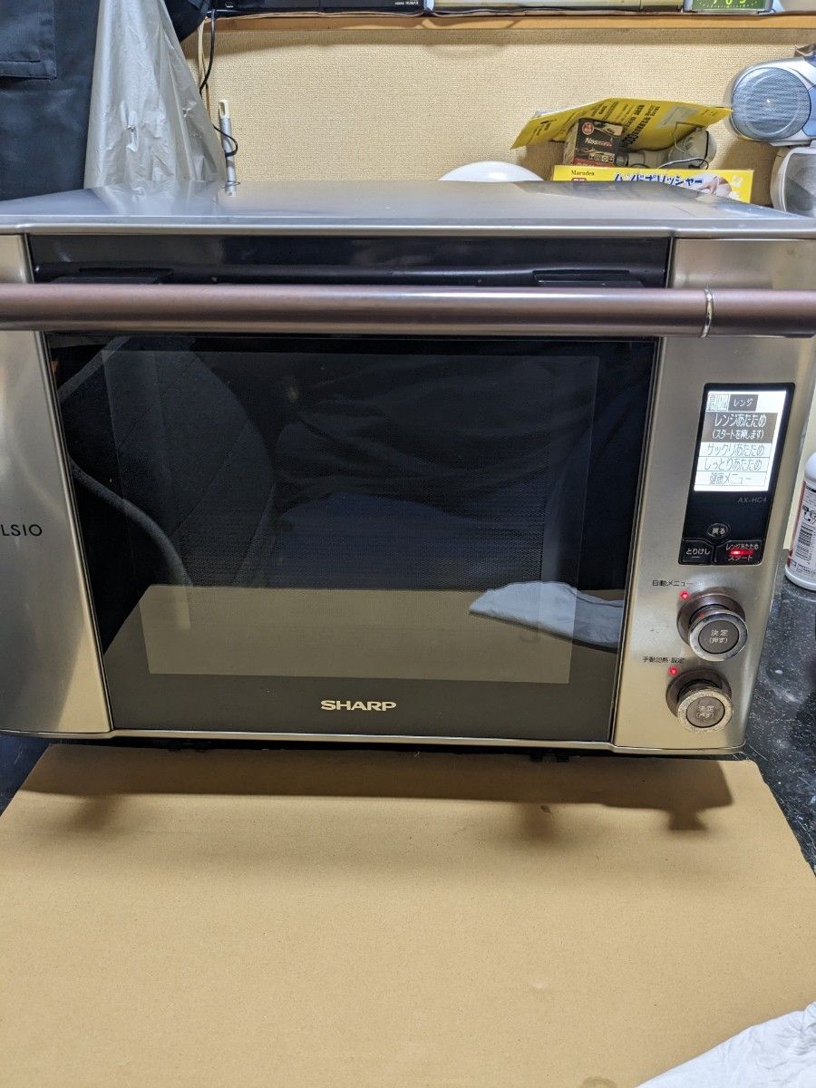 SHARPウォーター オーブンレンジAX−HC4−Sヘルシオ｜Yahoo!フリマ（旧