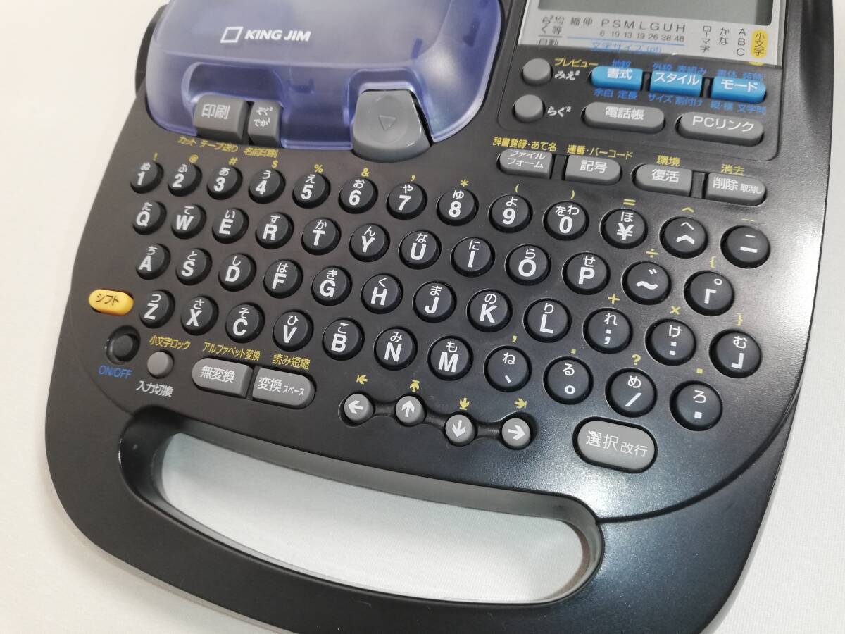 B410ヤ☆キングジム ラベルライター テプラPRO SR550・保証付☆ Amazon