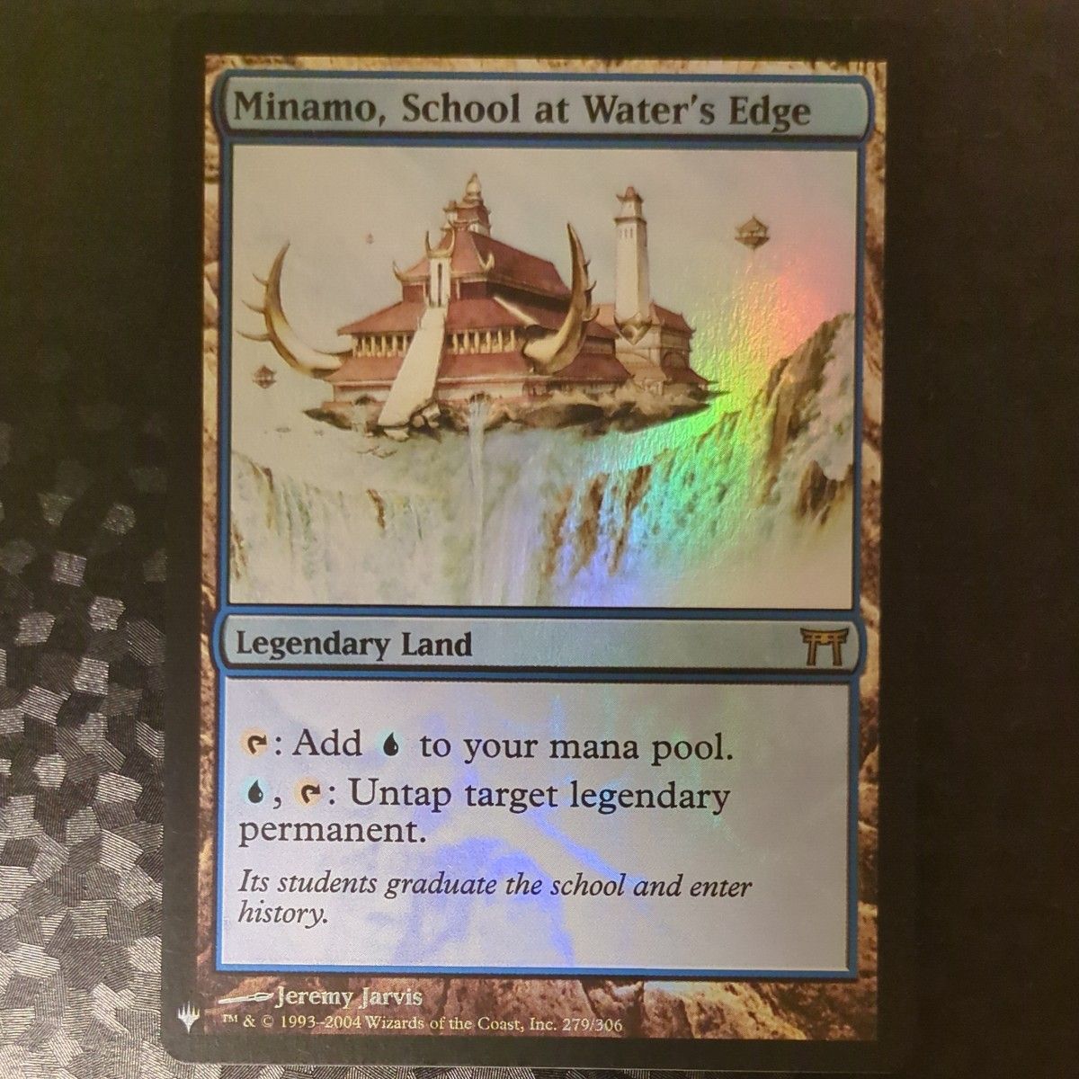 mtg 土を食うもの 英語foil1枚 土を食うもの/Terravore》[ODY] 緑R