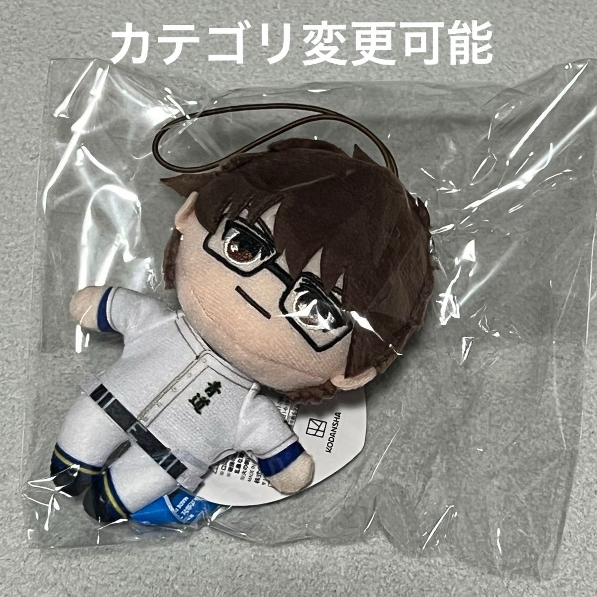 ピコぬい ダイヤのA 御幸一也 ぬいぐるみ｜Yahoo!フリマ（旧PayPayフリマ）