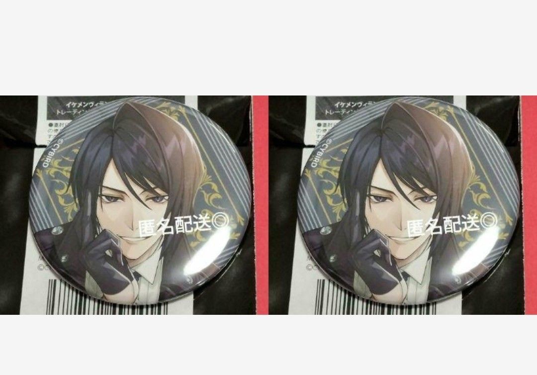 イケメンヴィラン イケヴィラ サイバードショップ 缶バッジ