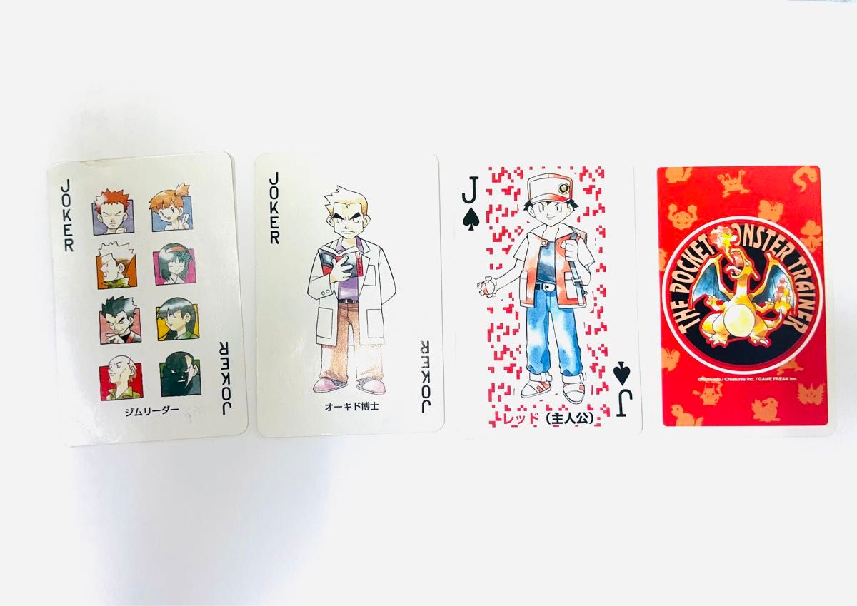 ポケットモンスター トランプ 赤 リザードン レッド 全54枚 箱、名簿