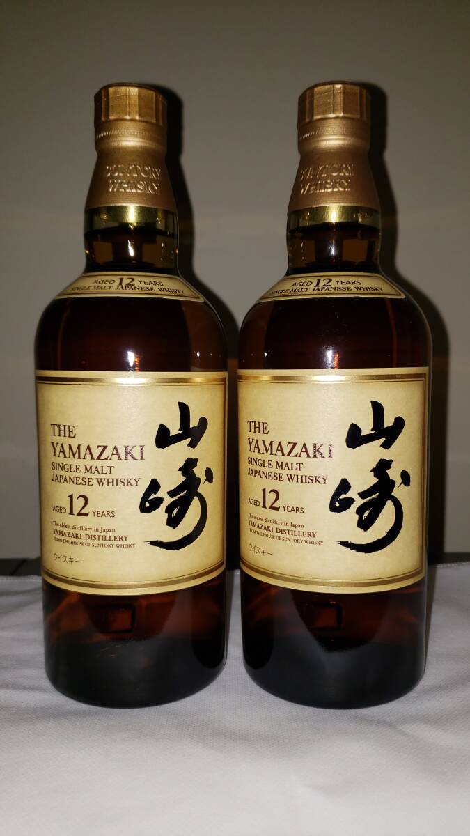 サントリーウイスキー 碧AO、山崎12年、知多 3本セット サントリー