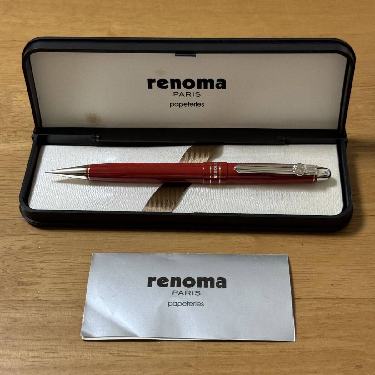 新品 廃盤 Pentel ぺんてる renoma レノマ シャーペン 0 5mm REF53