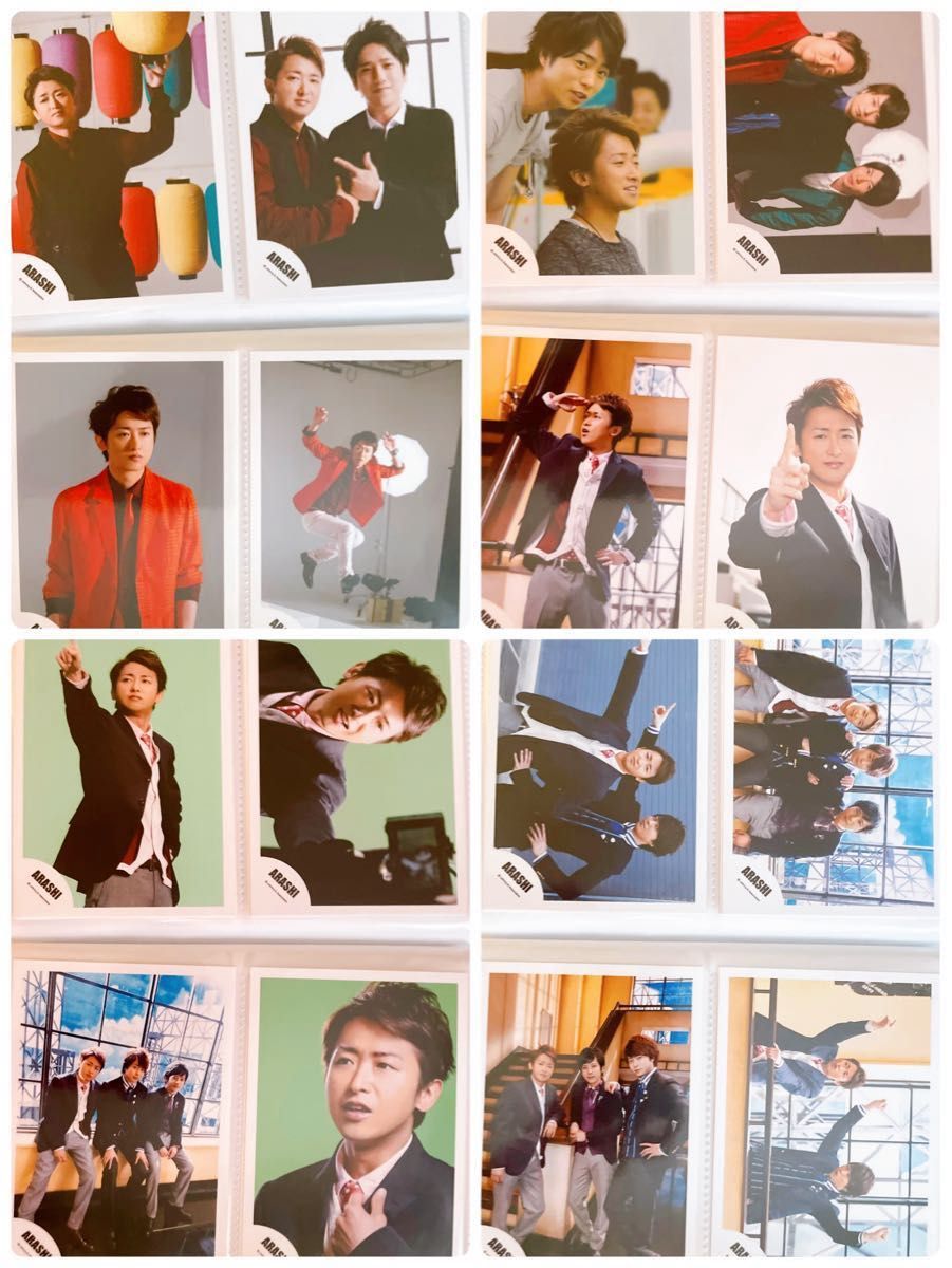 嵐 大野智 写真267＋α 旧ロゴJロゴ 公式含む｜Yahoo!フリマ（旧PayPay