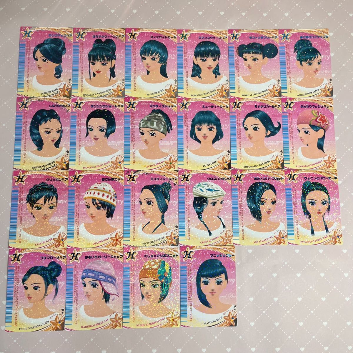 未使用品】オシャレ魔女ラブandベリー 07HB 2007年春ベリー カード64枚