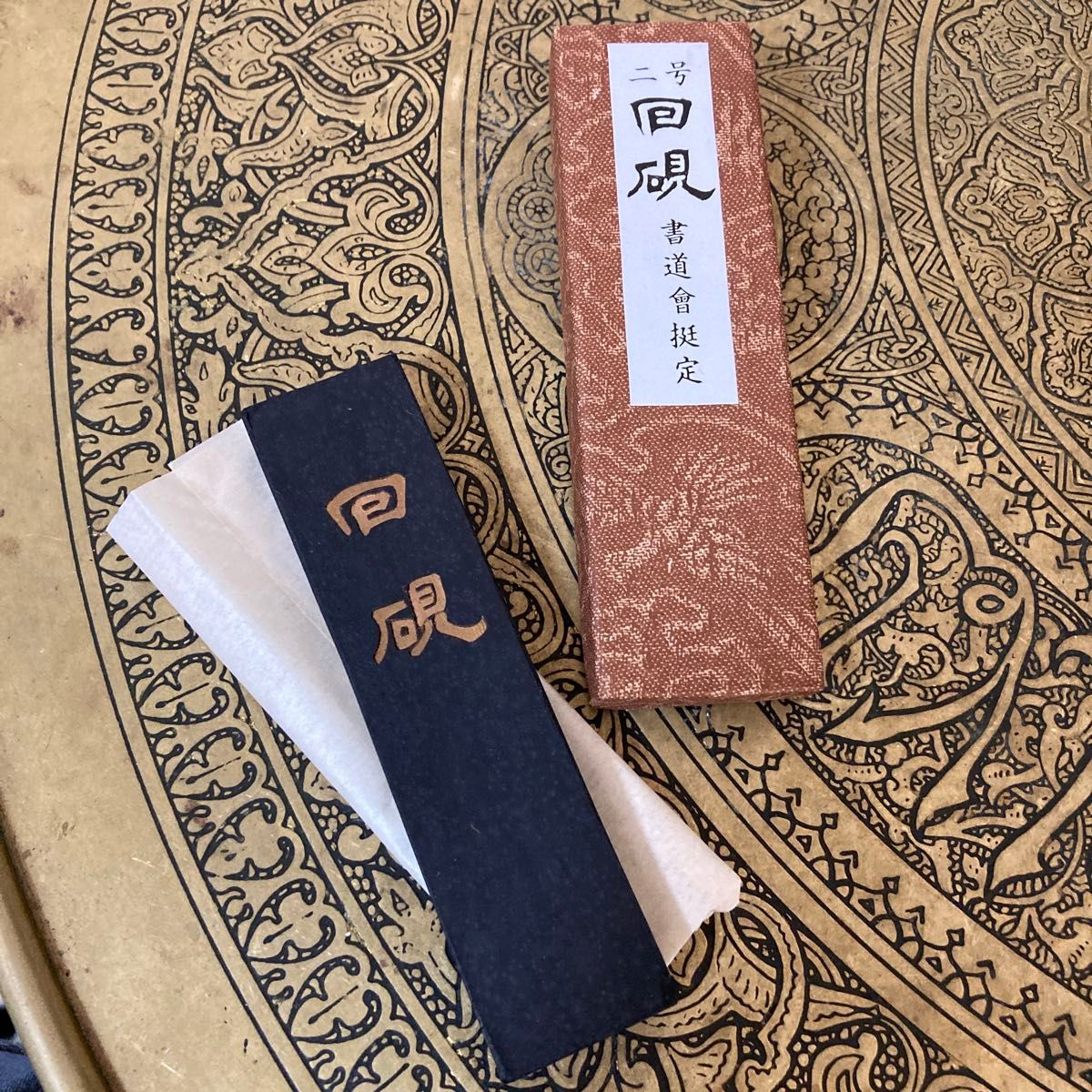 中国 書道セット 螺鈿箱 書道具 工芸品 筆 硯 文鎮 墨など 未使用品