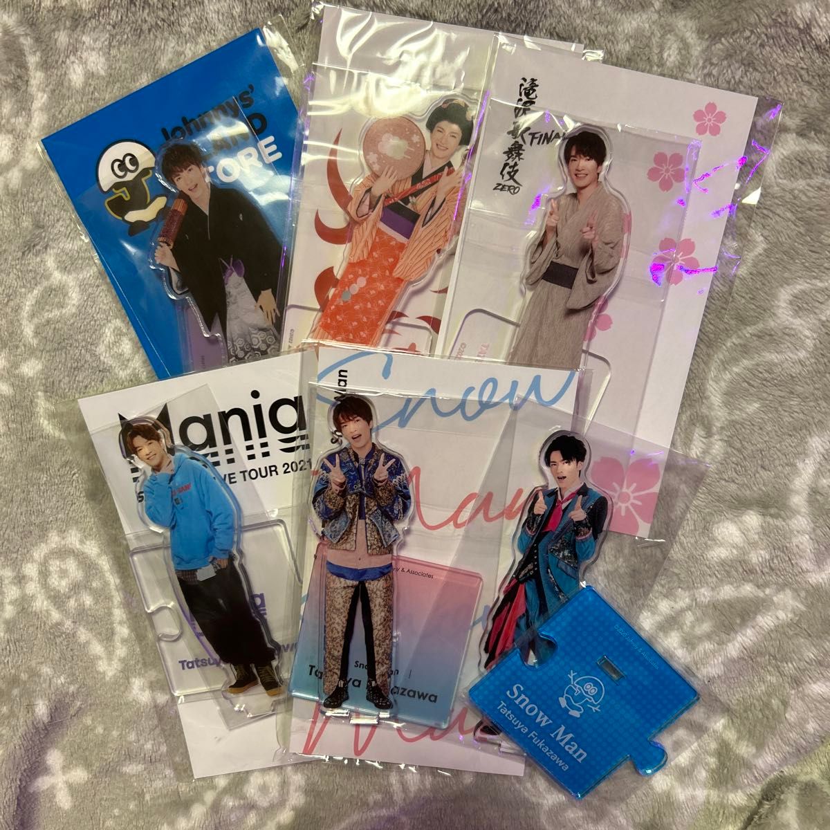 SnowMan 深澤辰哉】アクスタ 6種まとめ売り