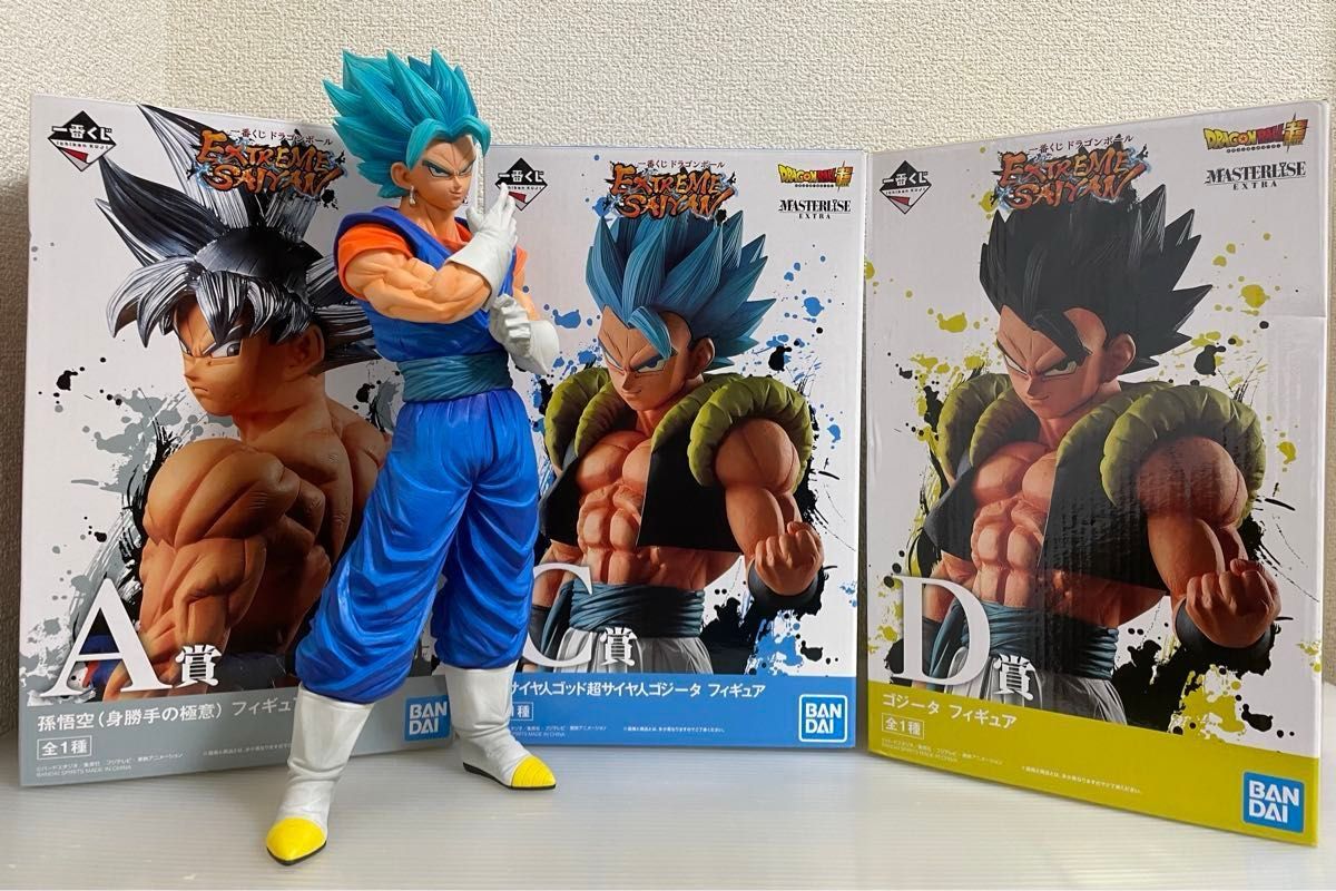 一番くじEXTREME SAIYAN エクストリームサイヤン 3体セットABC賞 一番