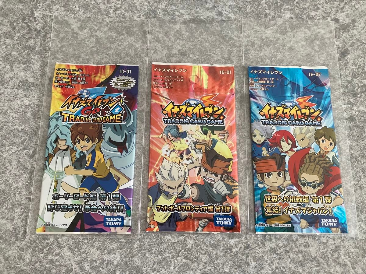 イナズマイレブンTCG カード 未開封パック｜Yahoo!フリマ（旧PayPay