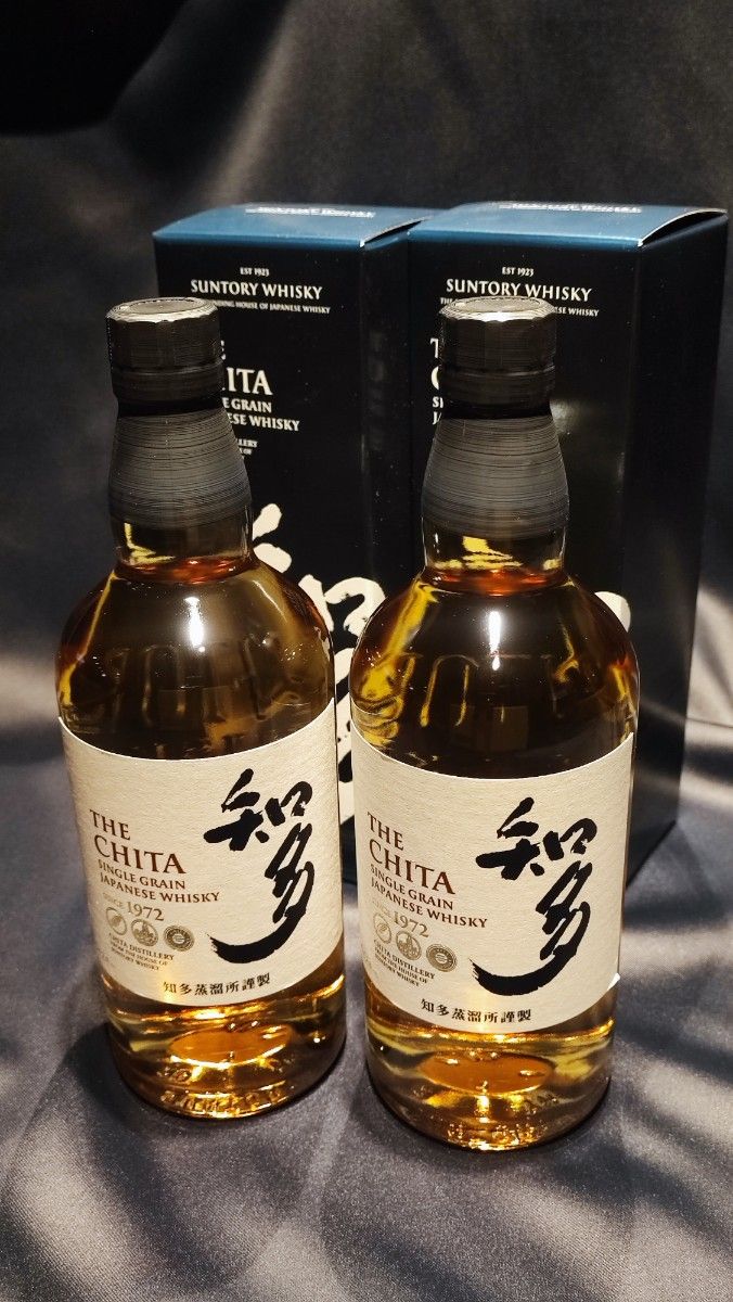 SUNTORY 日本のウイスキー 5本セット山﨑 響 白州 知多 碧 【公式通販】