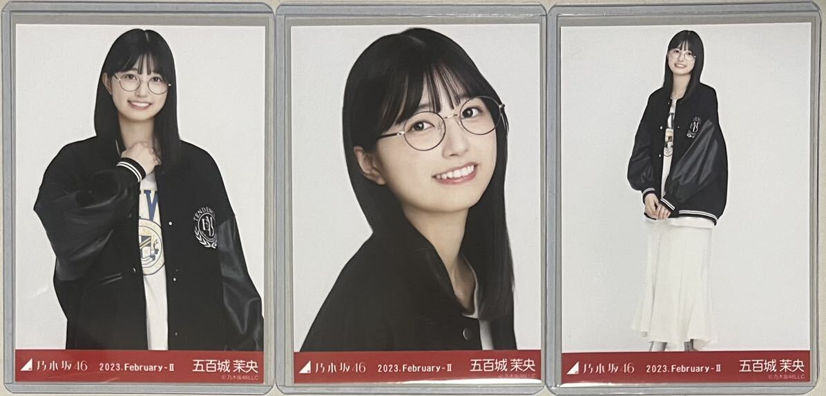 乃木コレ スペシャル衣装43 SR 冨里奈央 乃木坂46 冨里奈央 スペシャル