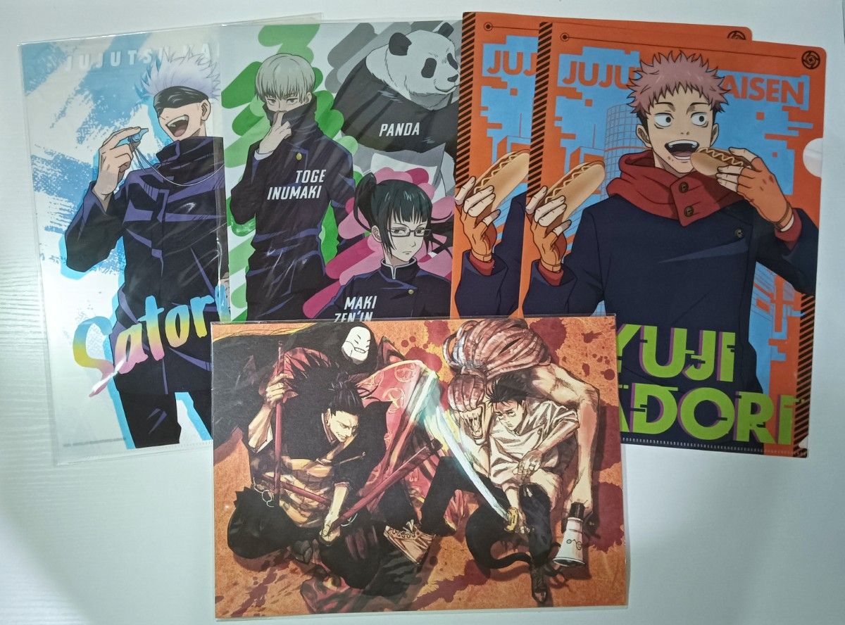 呪術廻戦 グッズまとめ売り 劇場版『呪術廻戦 「渋谷事変 特別編集版