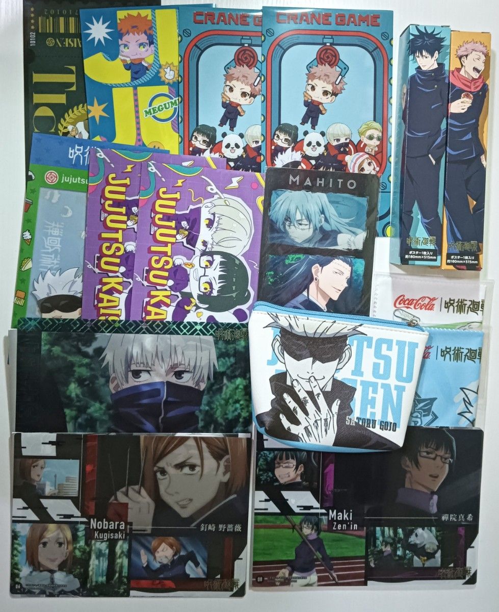 呪術廻戦 グッズ まとめ売り 虎杖悠仁 伏黒恵 釘崎野薔薇 五条悟 狗巻