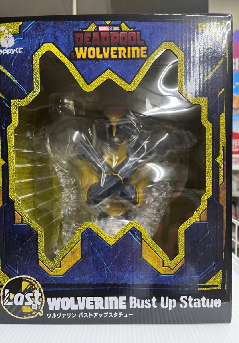 ハッピーくじデッドプール&ウルヴァリンlast賞