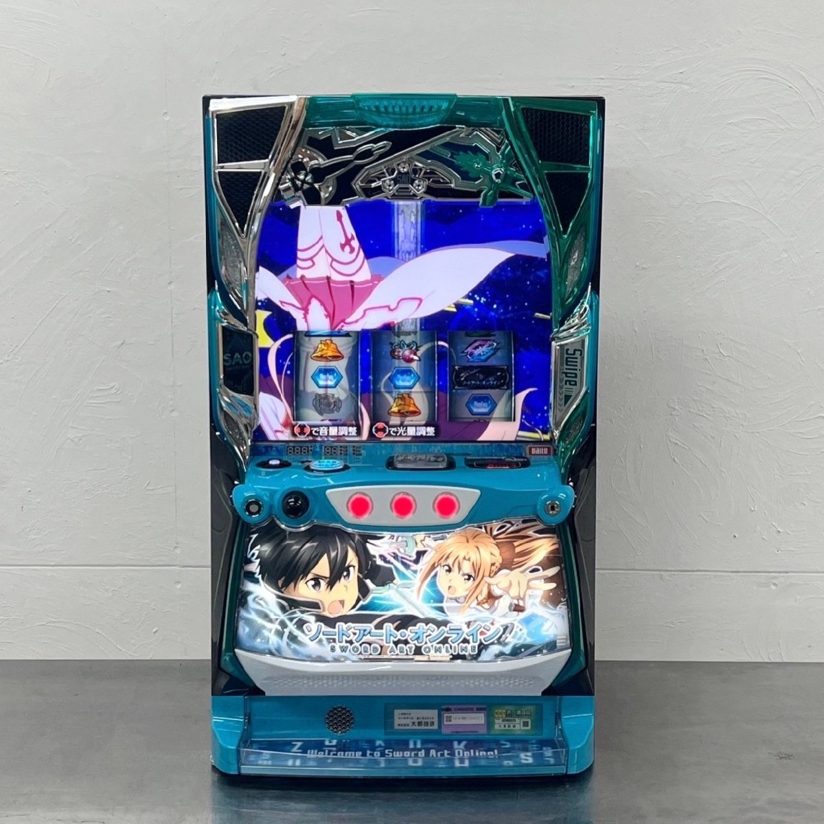 パチスロソードアートオンライン】SAOスロット スマスロ スロット
