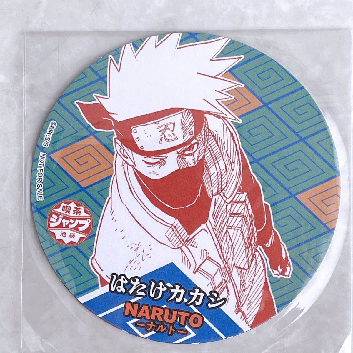 NARUTO ジャンプ展 アートコースター はたけカカシ